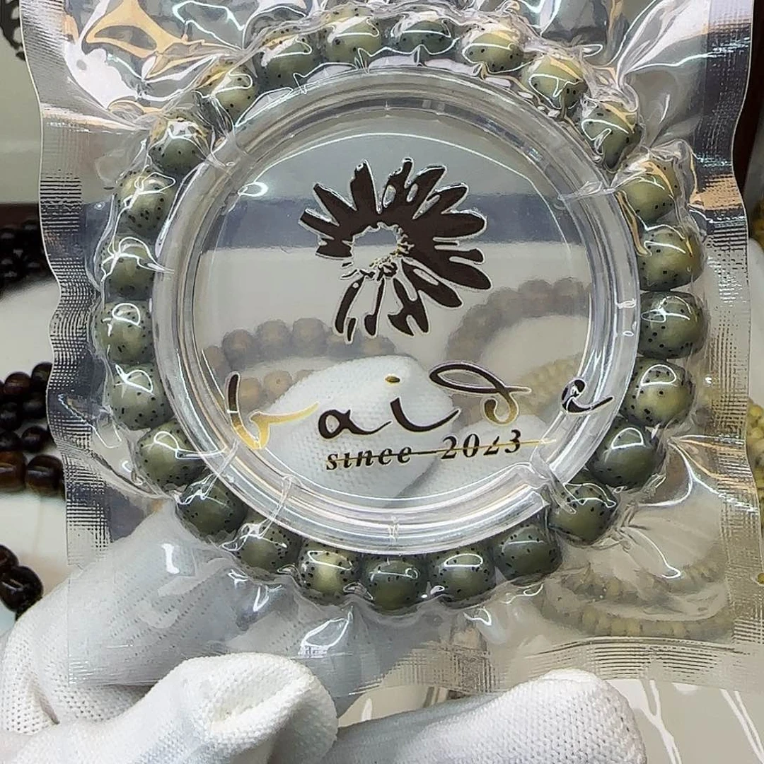 星月菩提手串卡9.5帝王绿侧留白