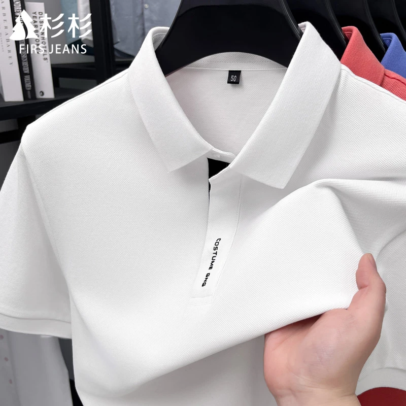 FIRS JEANS杉杉夏季薄款短袖polo衫男款潮流休闲纯棉透气T恤男士