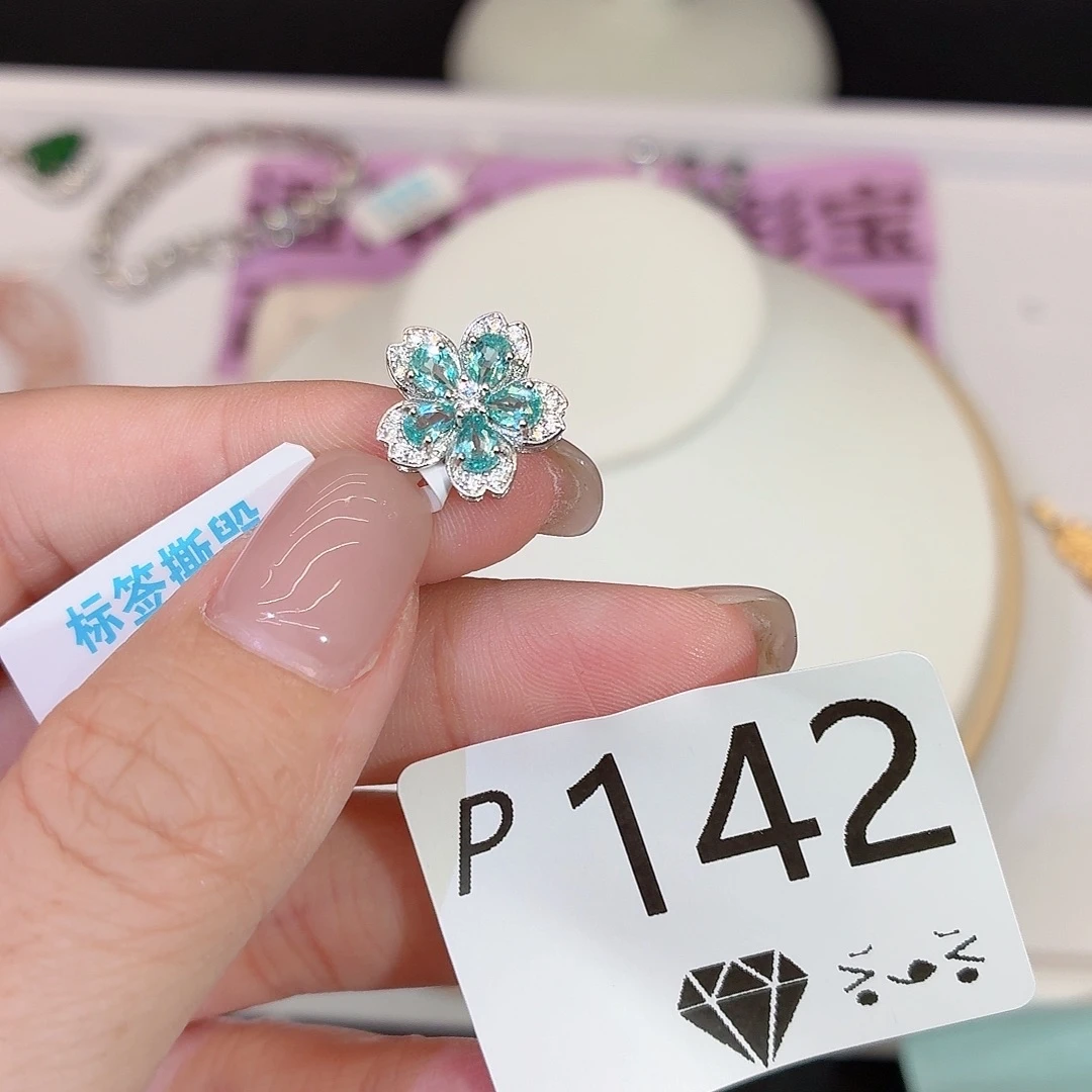 珠宝首饰银S925镶嵌磷灰石