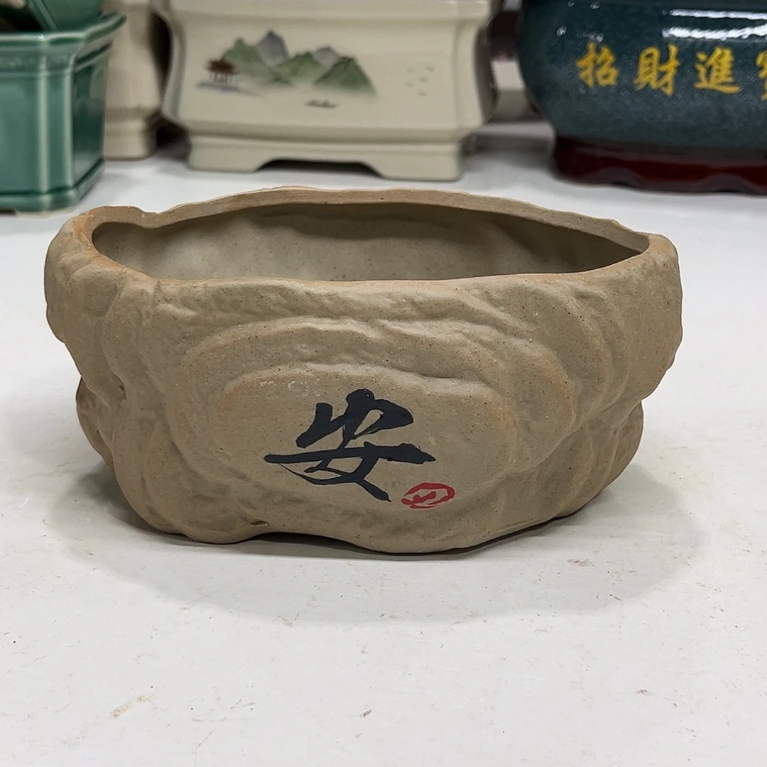 陶瓷绿植多肉微瑕花盆口径17*12*8.5