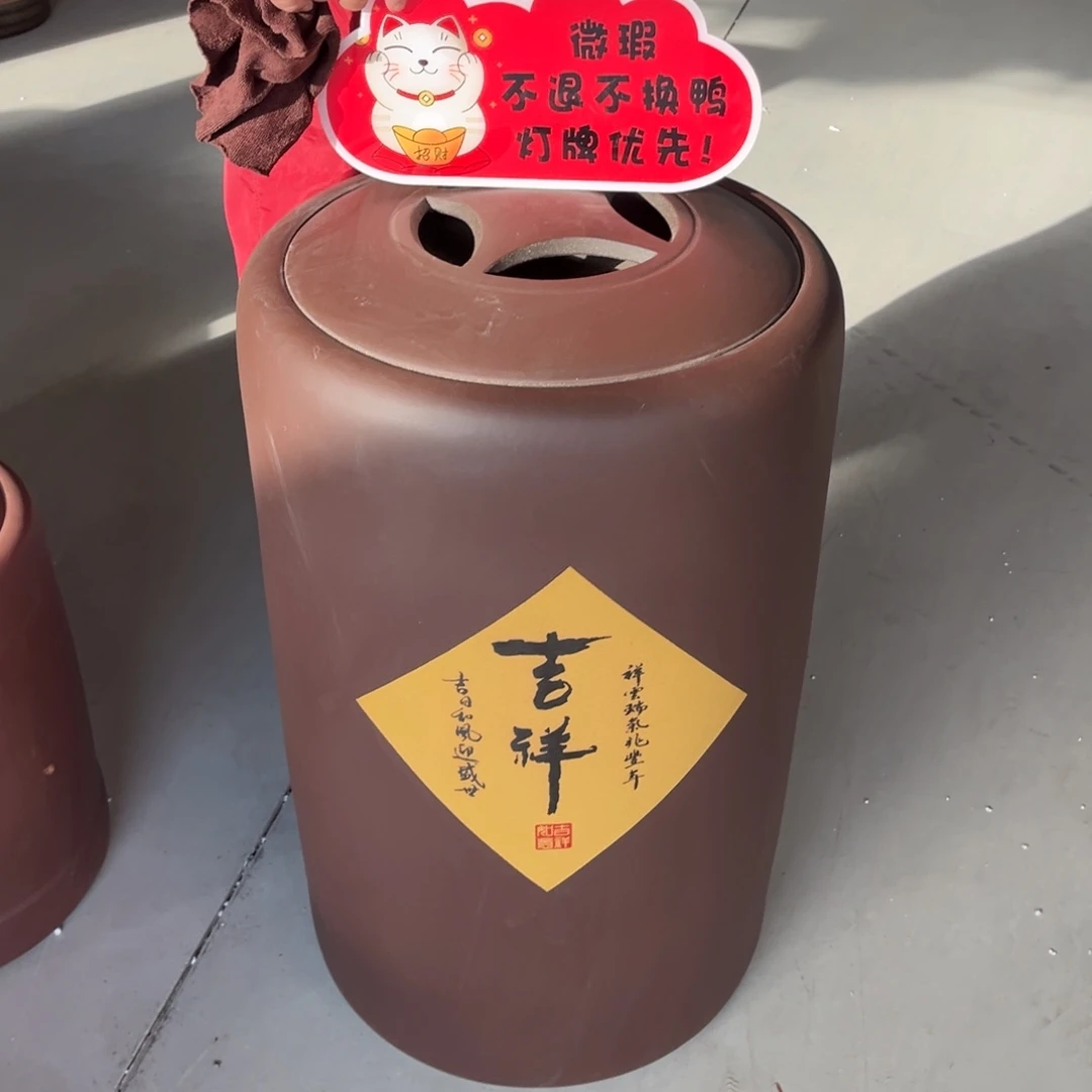 紫砂茶叶罐茶叶罐