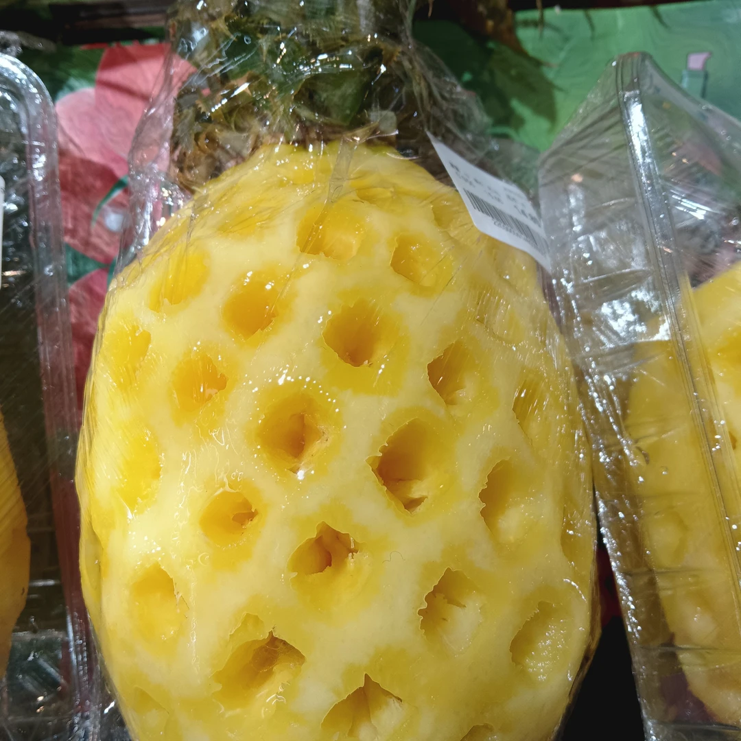 新鲜菠萝   13.9一个