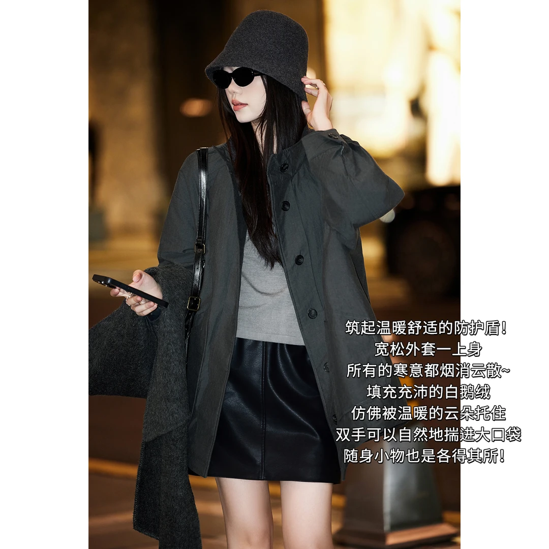 美洋MEIYANG 灰锡鹅绒服 锁绒绗缝保暖立领宽松羽绒服外套-周五