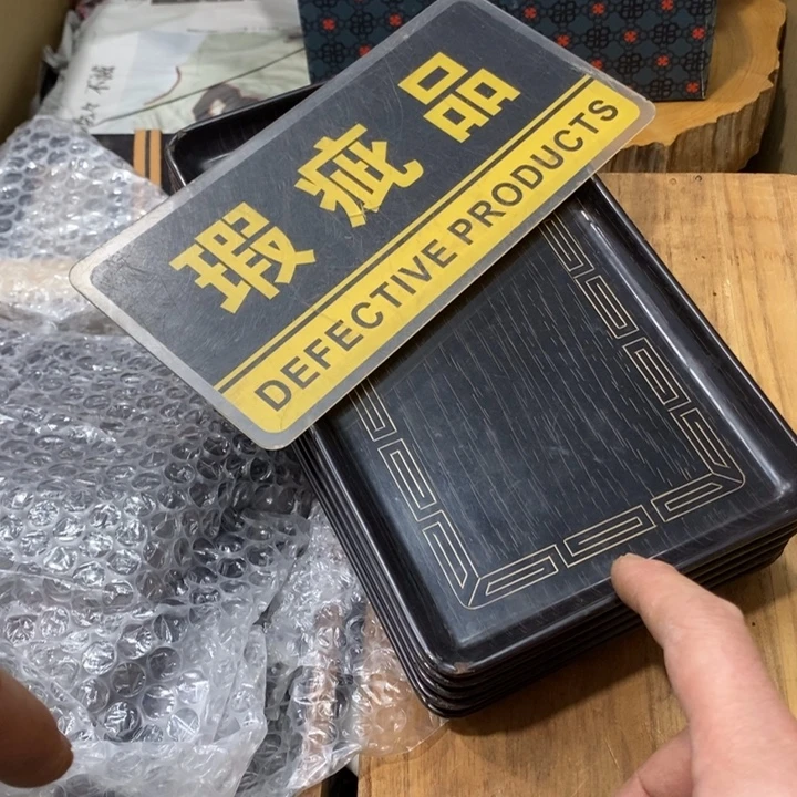 清***风中古品默认微瑕看好下手