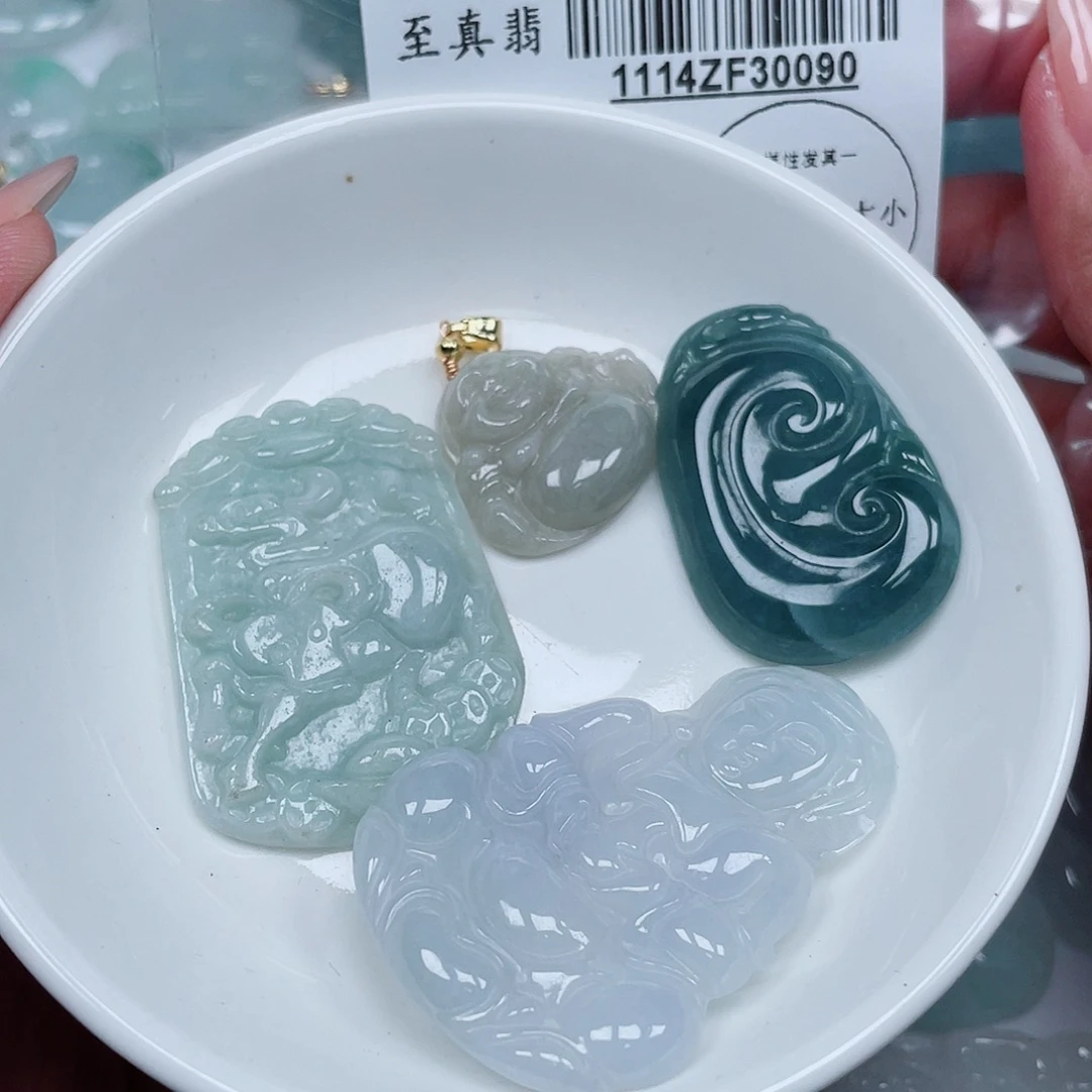 翡翠未镶嵌吊坠(不含链)