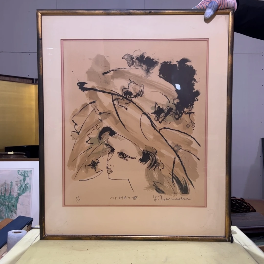 绘画赵**师屏风框画油画版画回流