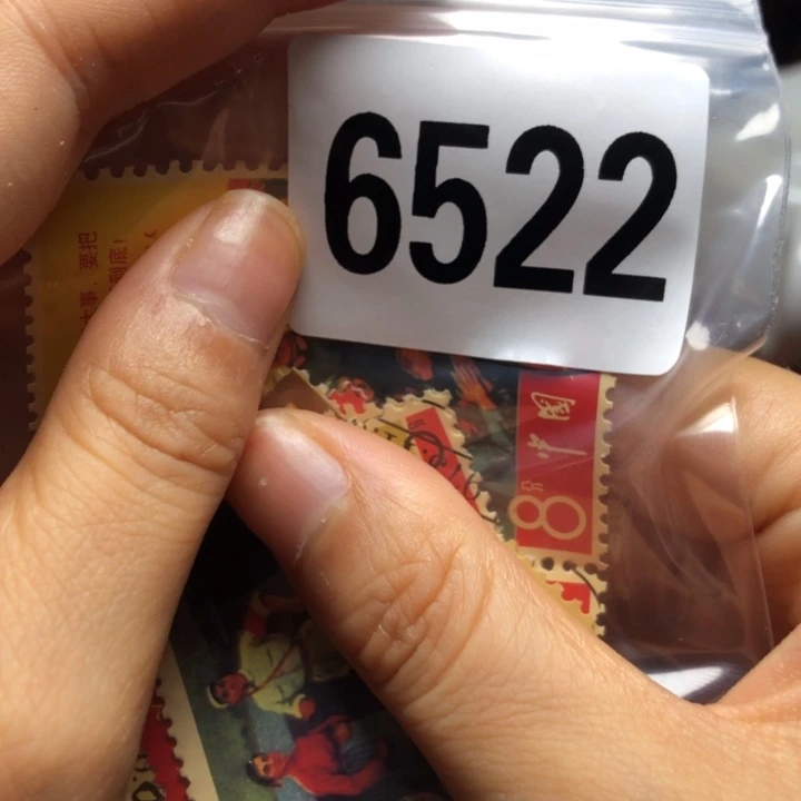 铜直播间已有章链接