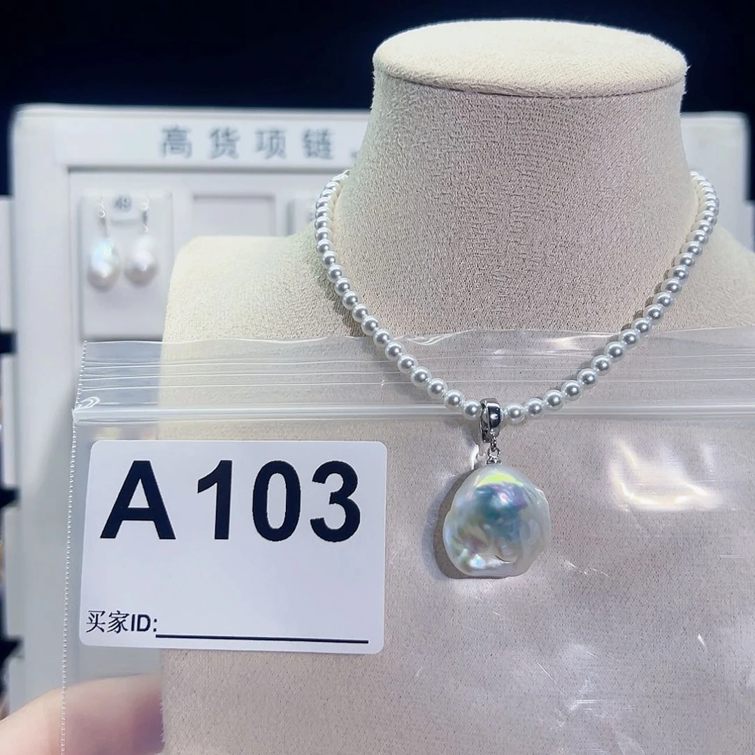 淡水珍珠吊坠(不含链)未镶嵌