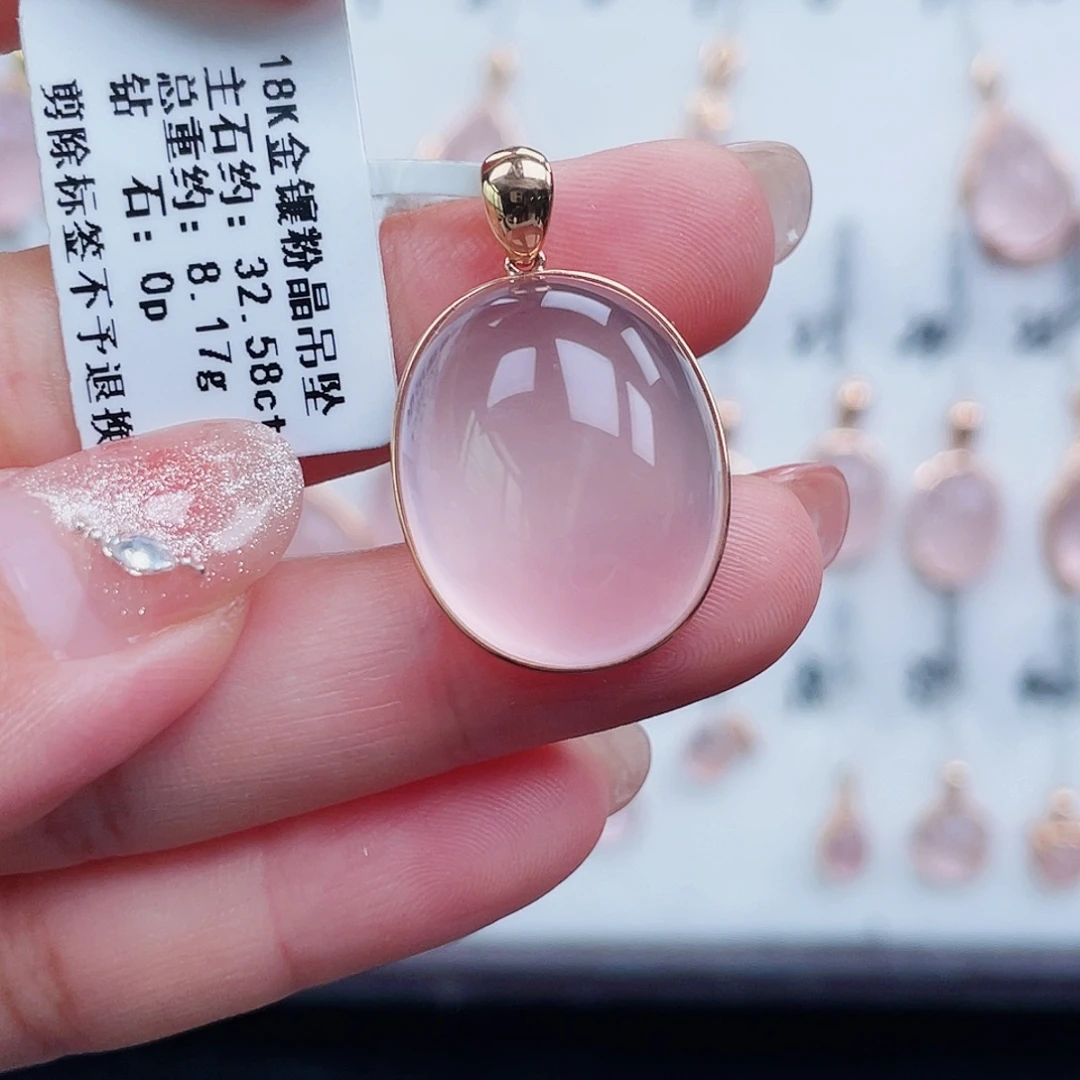 芙蓉石18K金镶嵌吊坠(不含链)