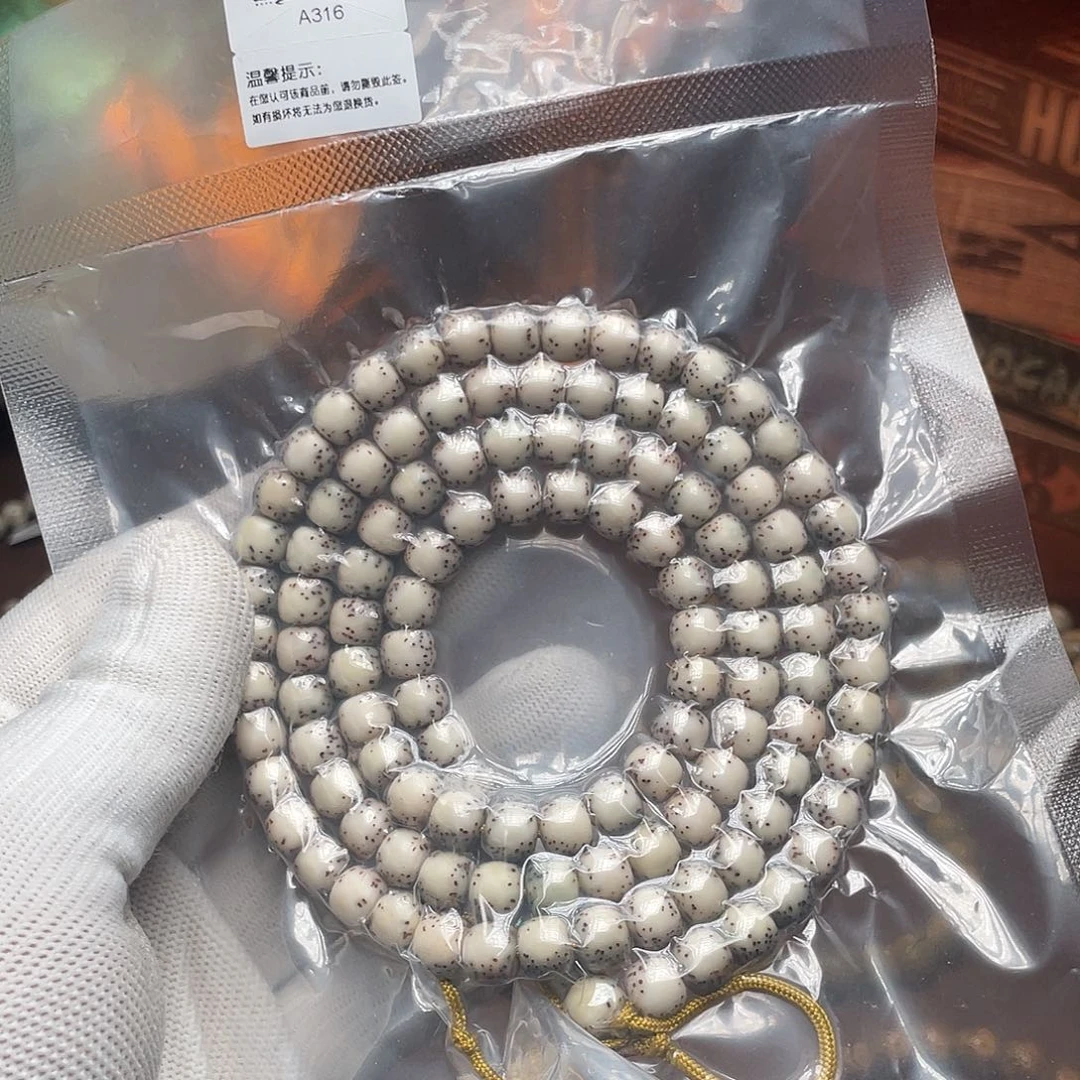 阿***佛吊坠星月菩提8x7灰背河豚大留白a316