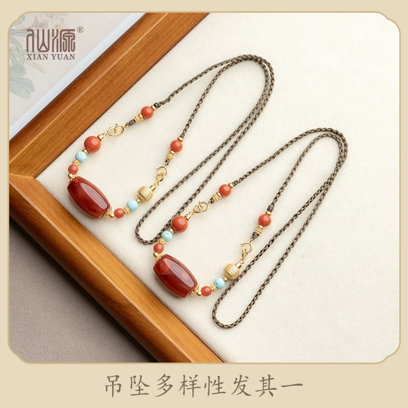 南红火焰纹桶珠手编绳可拆卸脖挂锁骨链新中式项链（多样性发其一）