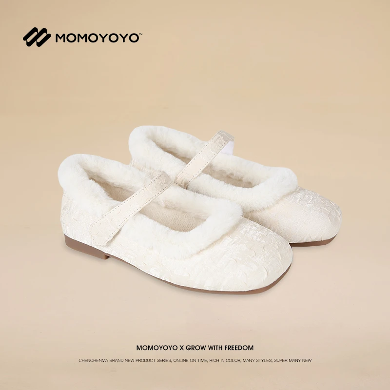 辰辰妈 新年款【冬日愿】休闲潮流时尚加绒国风平底鞋24D07006