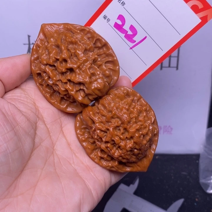 把件文玩核桃221，46官帽