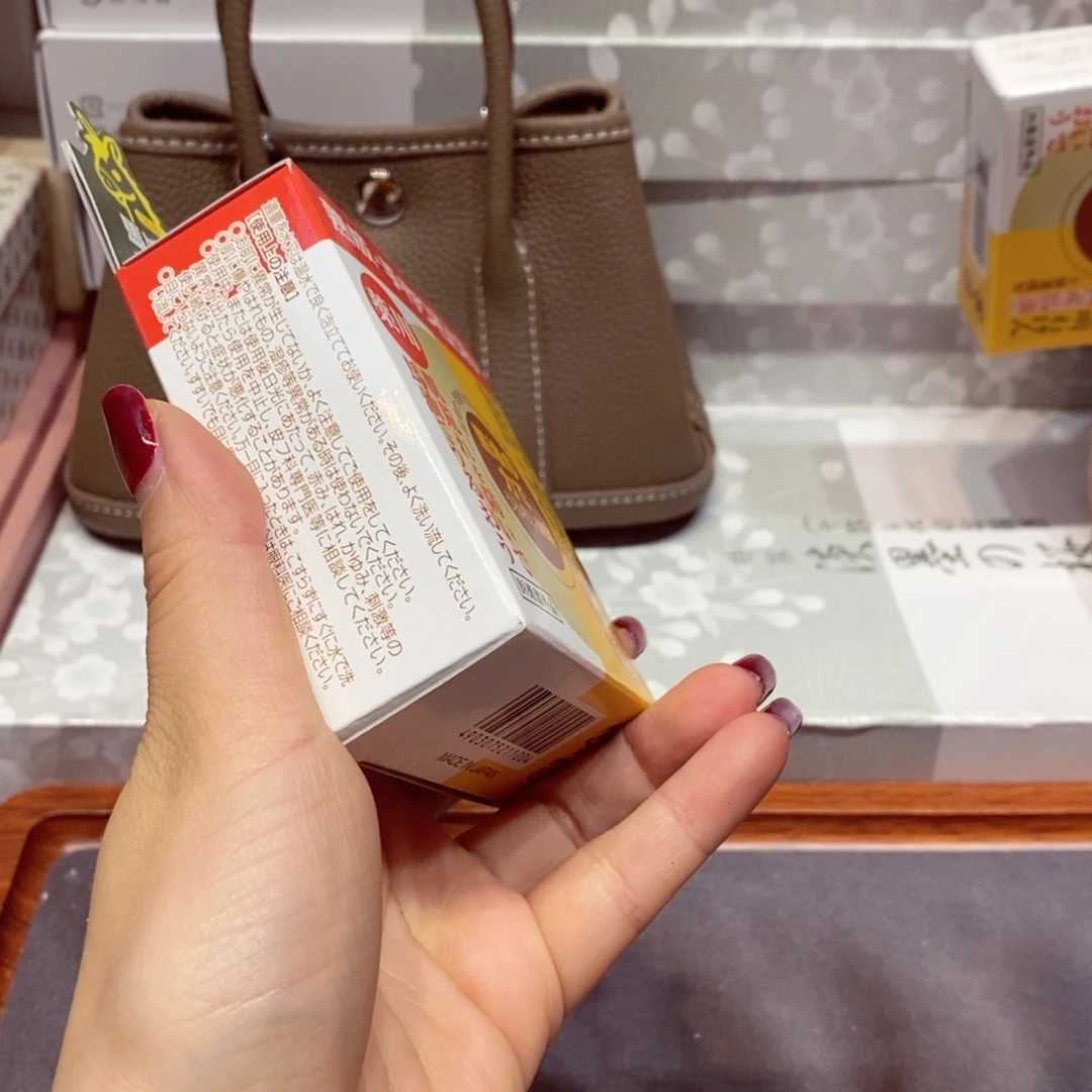 如图所示 观兰器物