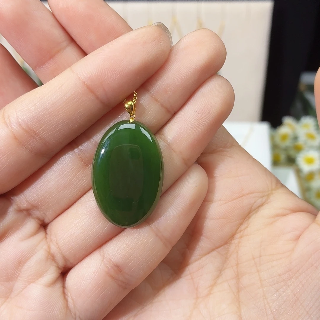 和田玉（碧玉）18K金镶嵌吊坠(赠链)