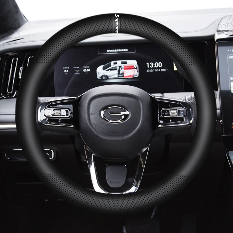 【33号胎牛皮】传祺GS4/GS8/M8影酷方向盘套真牛皮四季通用汽车把套