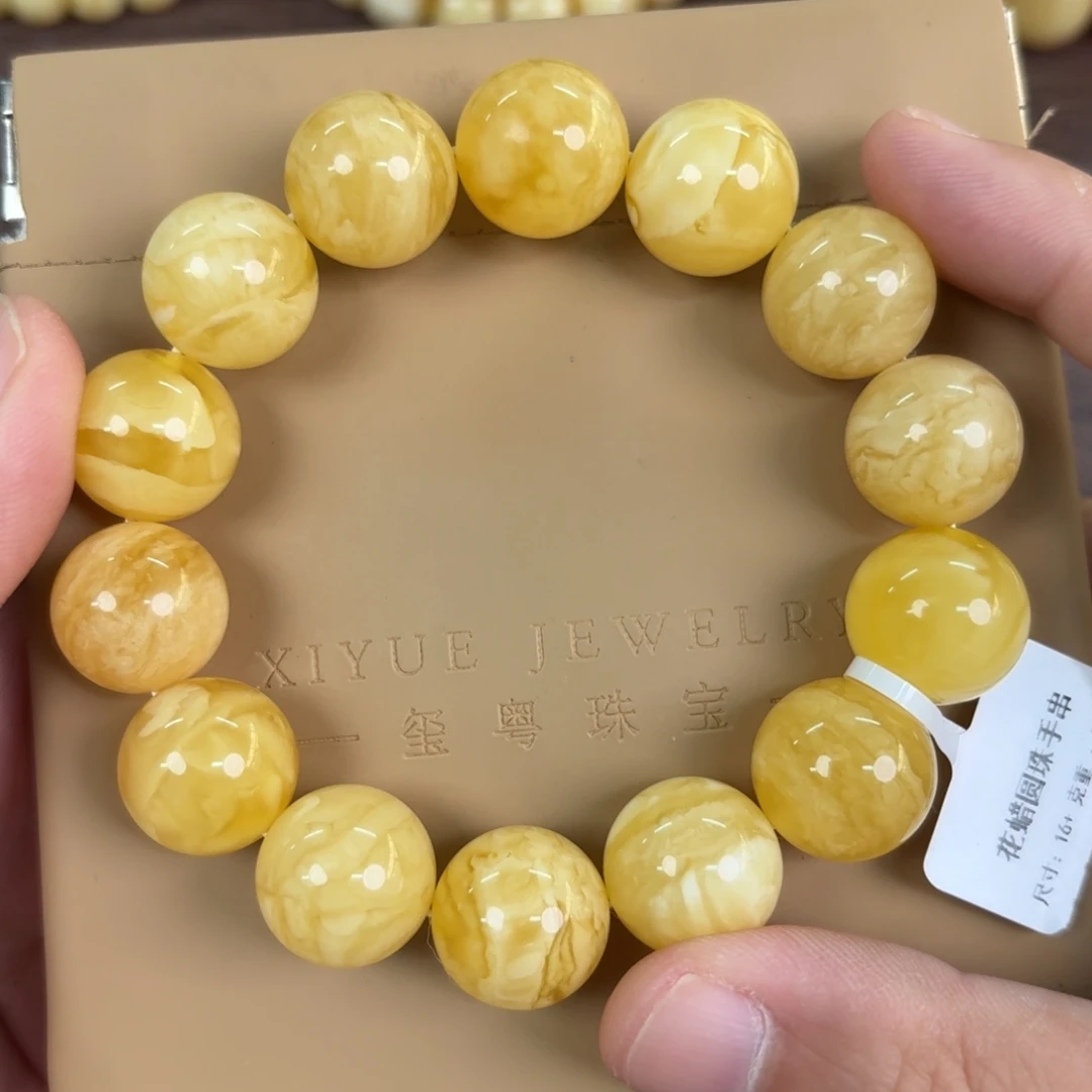 蜜蜡未镶嵌裸石1400000000