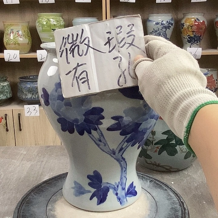 缸13xc景德镇陶瓷花盆