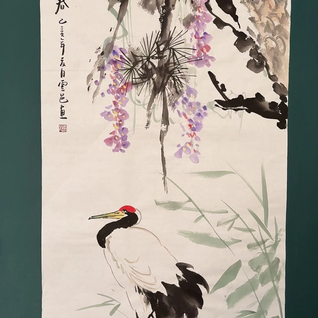 国画云邑老师的作品