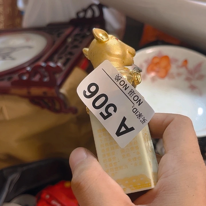 杂色豆（科檀/科特迪瓦檀木）搁*浅