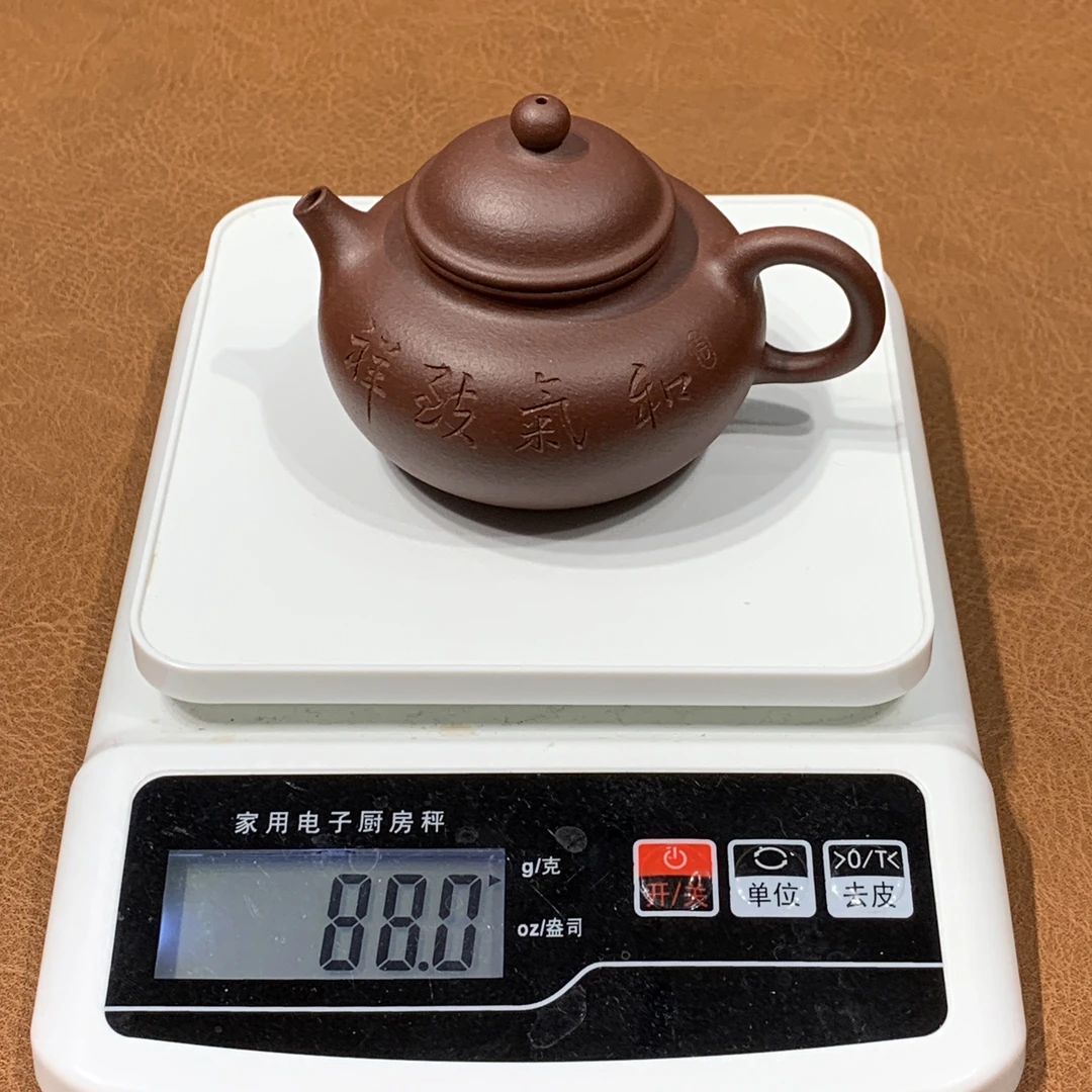 原矿底槽清薄胎容天壶130毫升半手工宜兴茶具套装紫砂壶
