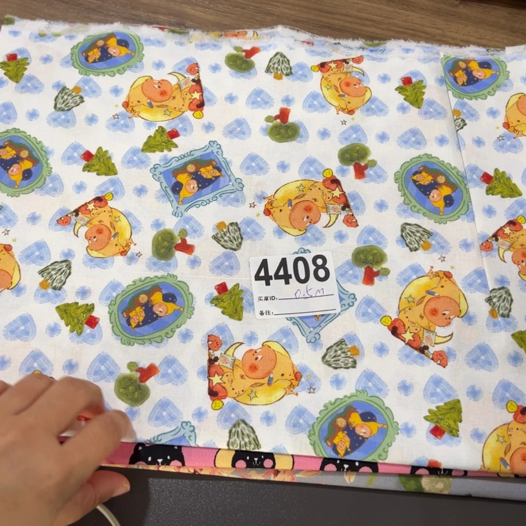 棉福袋0.5米价纯棉平布1.1米宽果子块