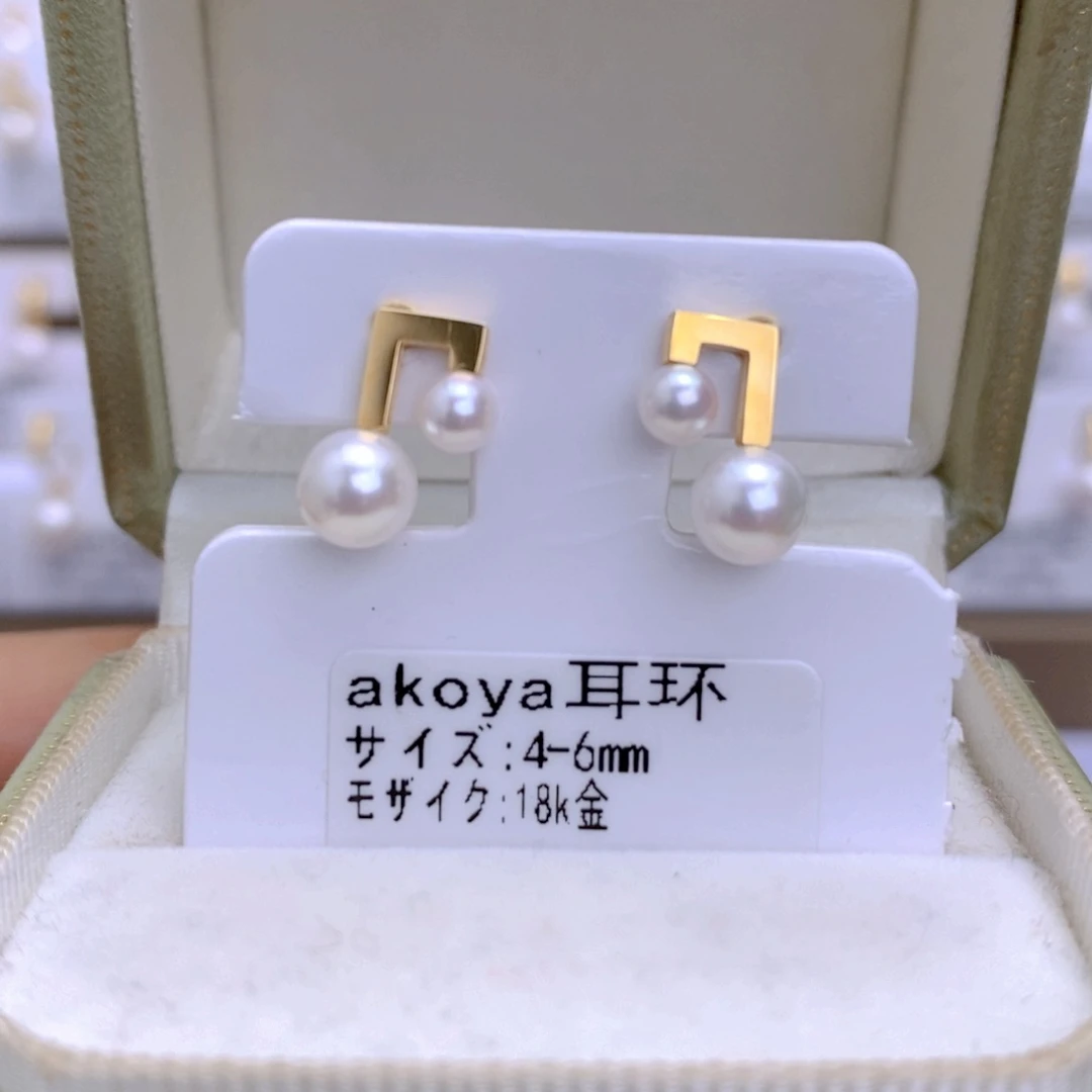 海水珍珠耳饰18K金镶嵌