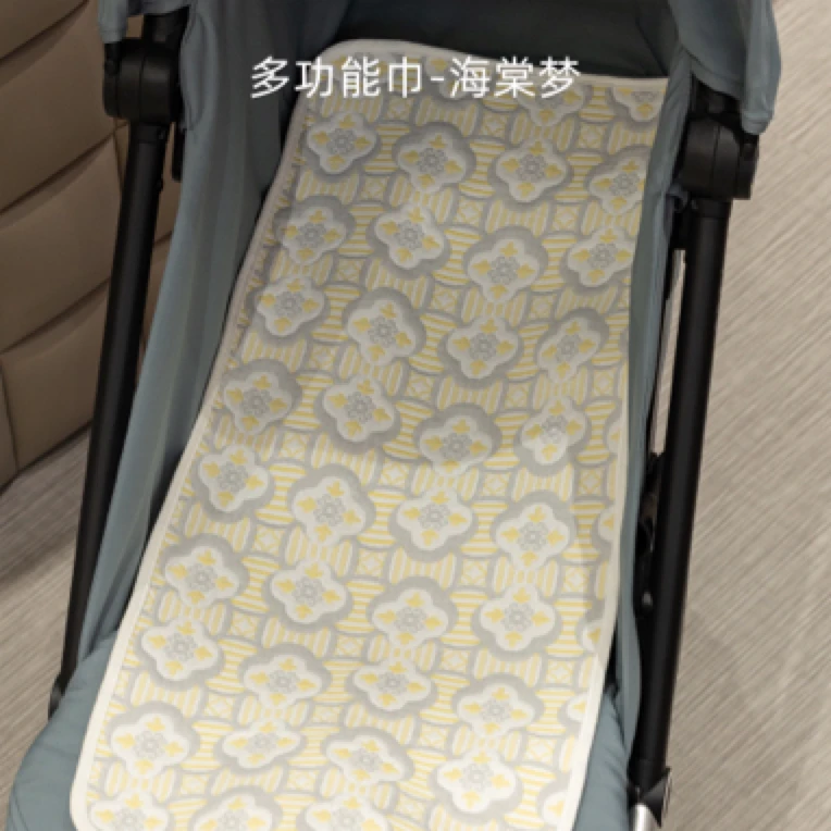 雅赞（纱布小软席）尺寸32*71cm宝宝枕巾毛巾推车垫拍嗝巾云片枕