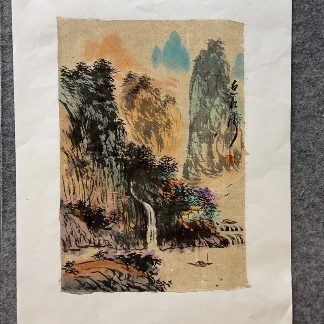 国画刘儒樵45x30山水