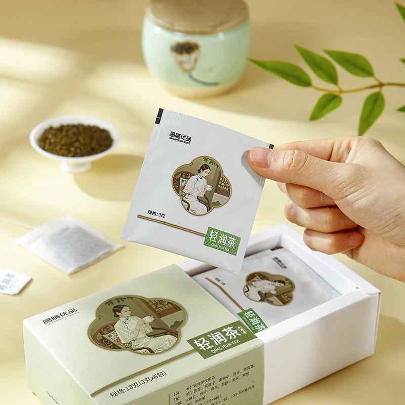 【爆款推荐】昌膳优品轻润茶茶包茯苓决明子茶