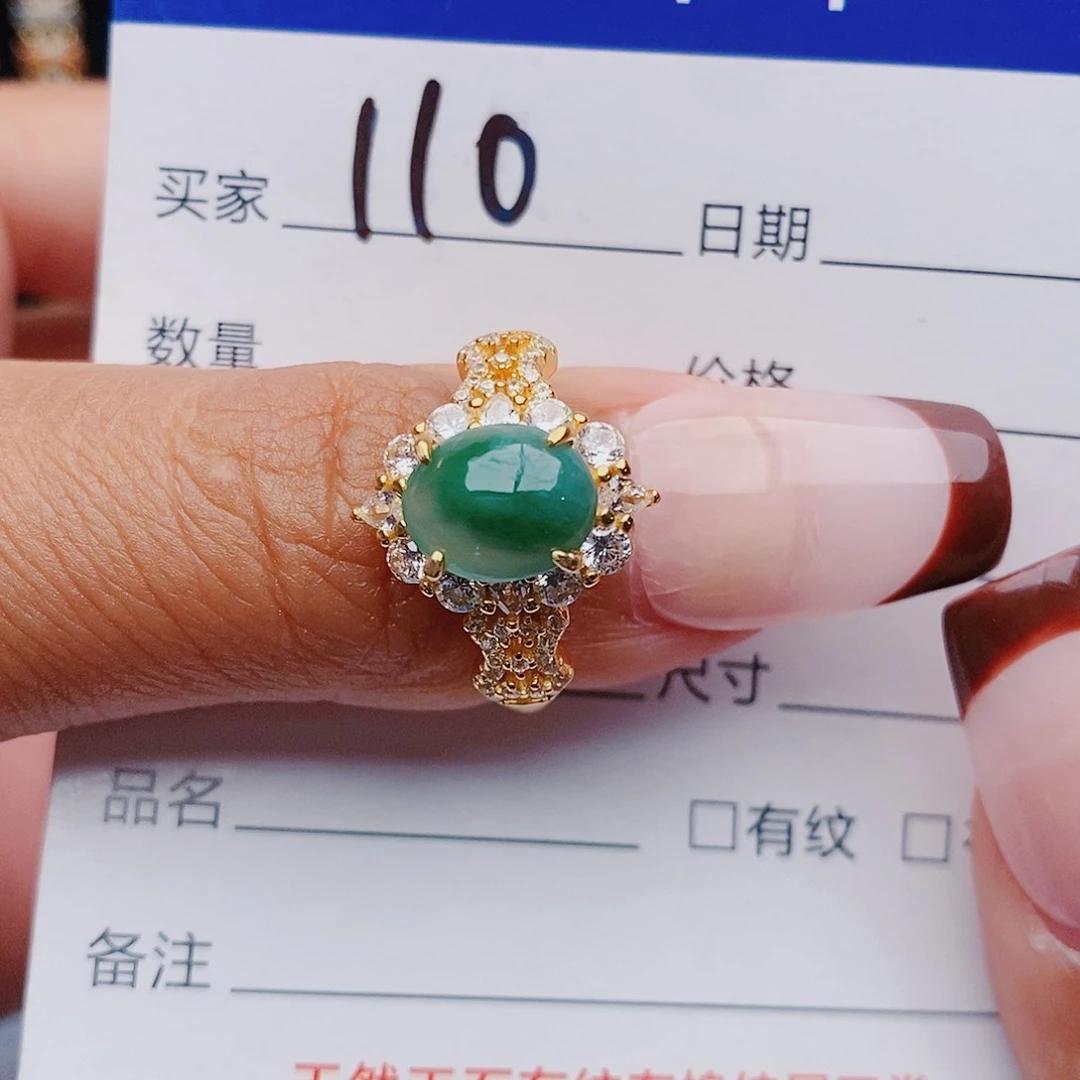 翡翠银S925镶嵌戒指何****…戒指