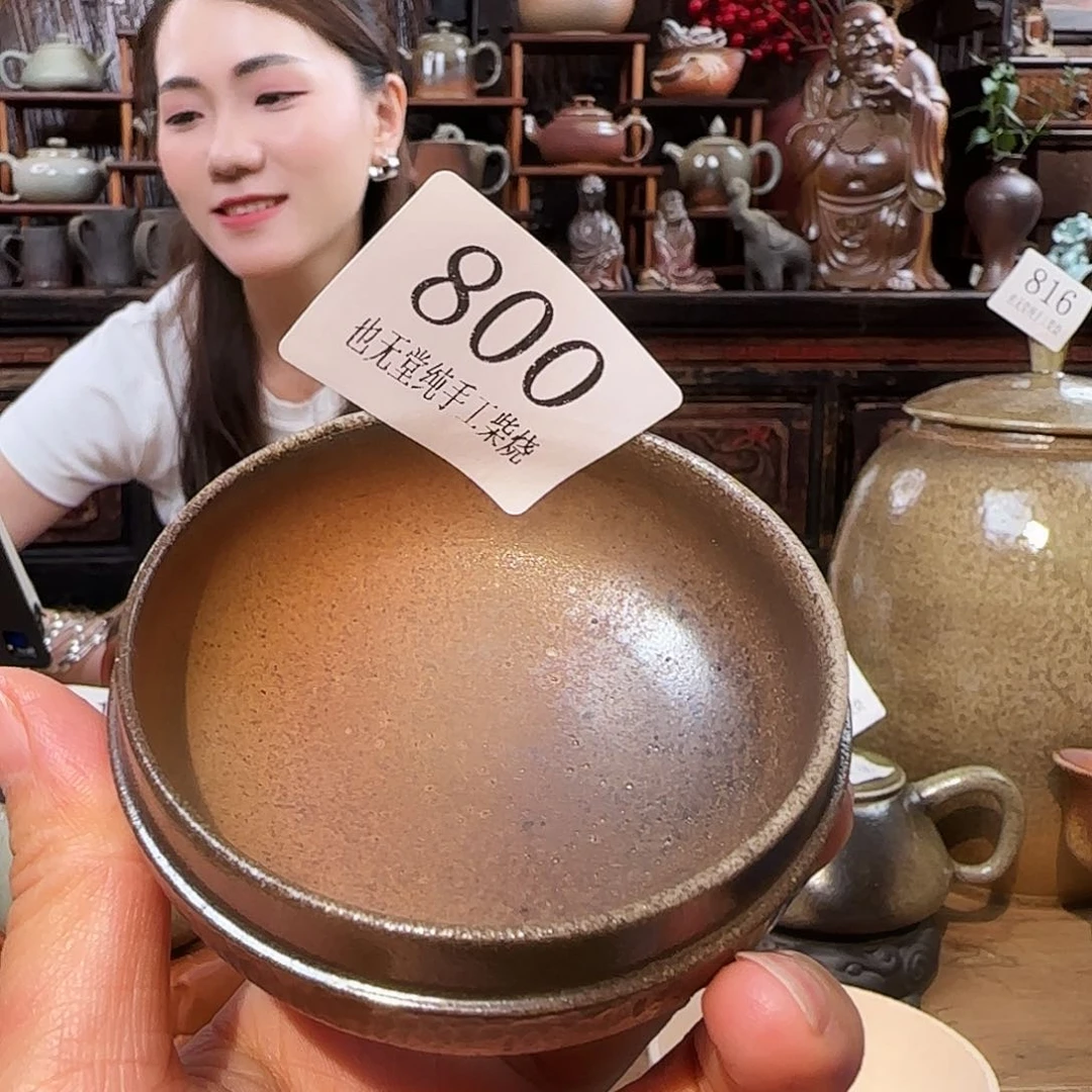 壶纯柴烧手工杯子50容量