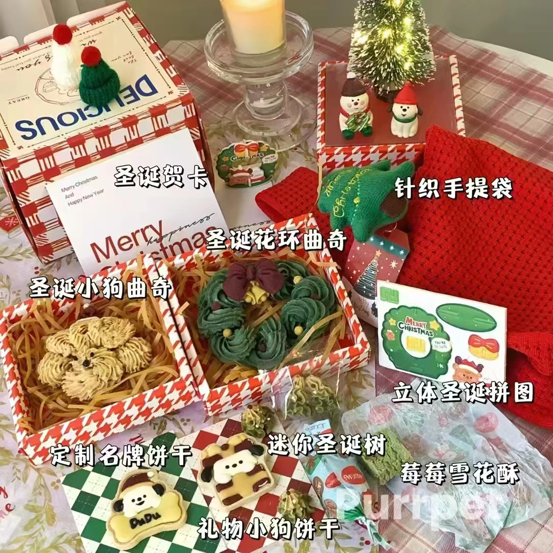 宠物零食手工零食