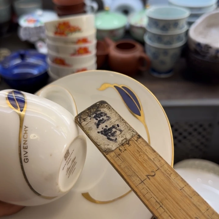 米***明瓷片一物一拍感谢支持