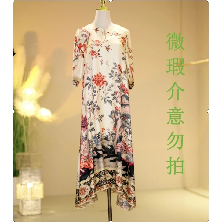 【微瑕】桑蚕丝高定时尚气质减龄连衣裙  2404045b