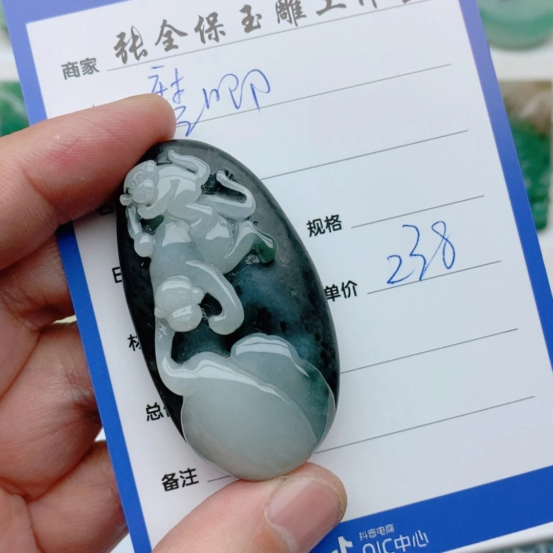 独山玉颈饰未镶嵌磨*唧