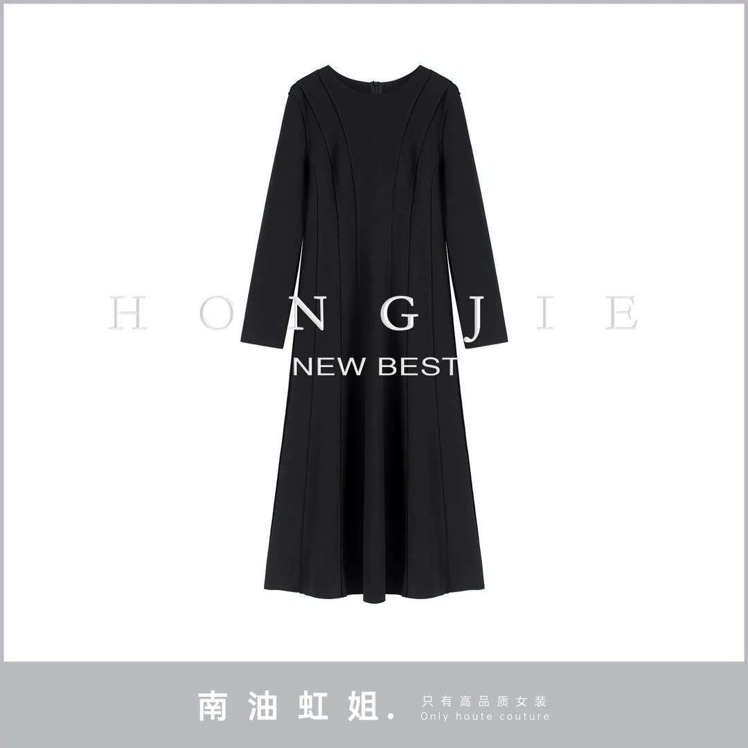 【南油虹姐】女装连衣裙显瘦气质长袖时尚百搭中式黑色