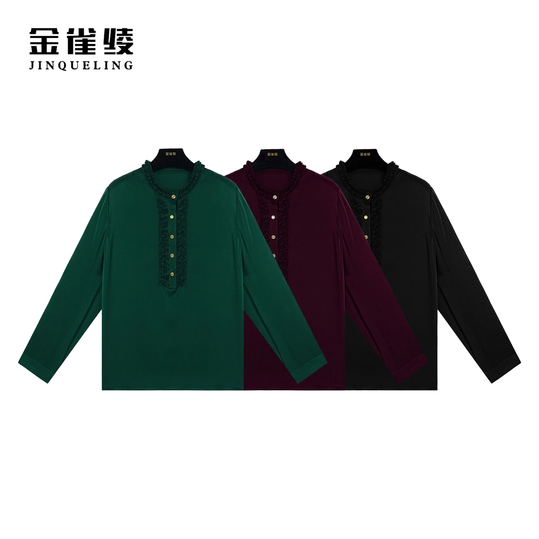 金雀绫【繁花】桑蚕丝立领法式设计感纯色时尚衬衫SZ4S18