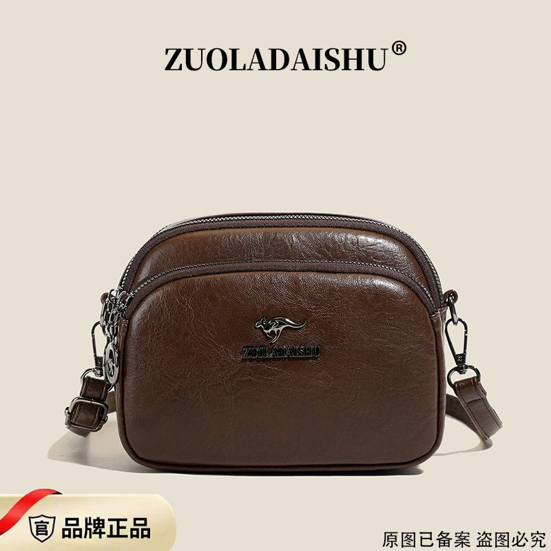 2025新款气质百搭单肩斜挎包多口袋时尚品牌女包洋气软皮通勤包包