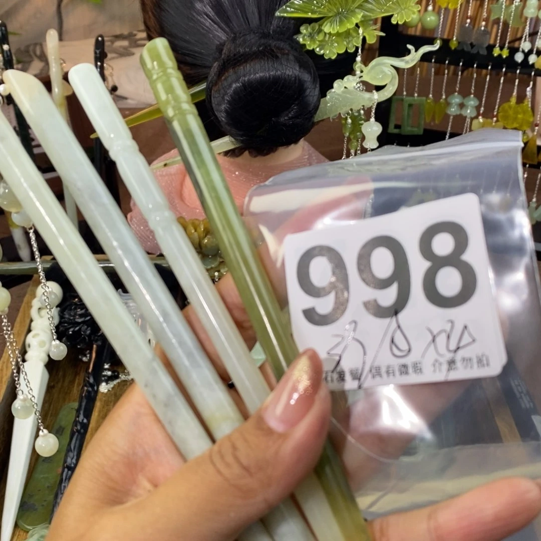 蛇纹石玉发饰未镶嵌A****心