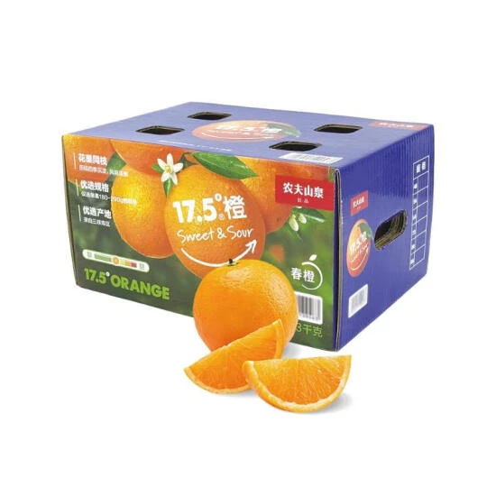 17.5°春橙 3kg