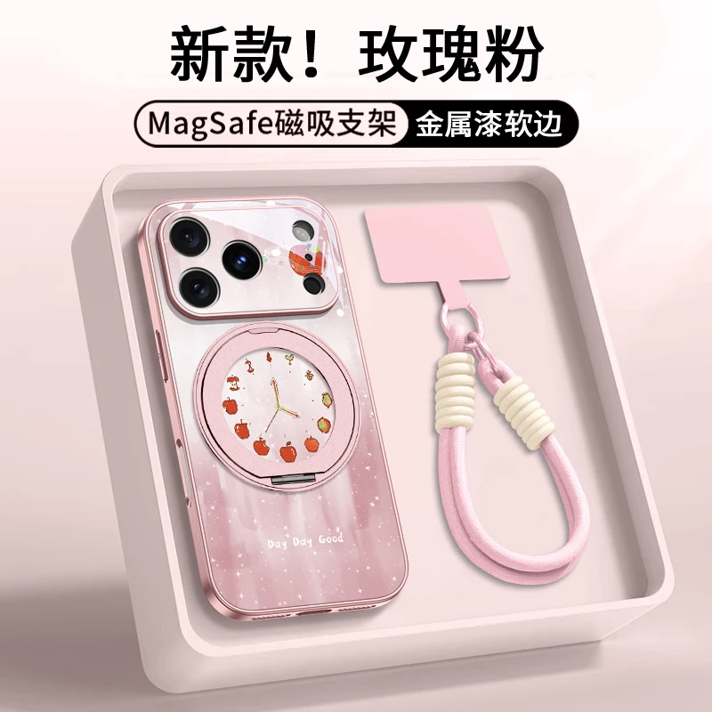 可爱适用苹果17promax苹果时钟手机壳iPhone17新款16磁吸支架防摔