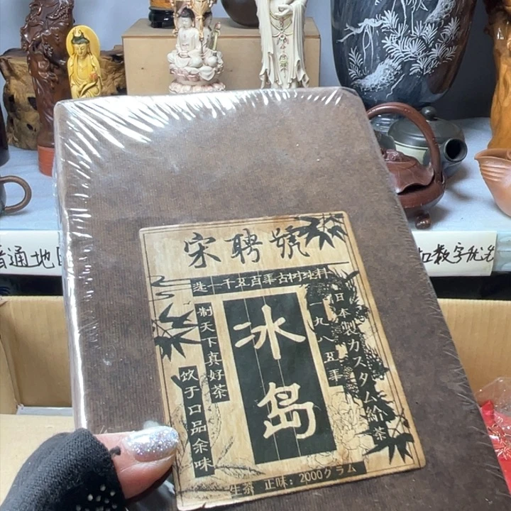 手工艺品琉璃利*利