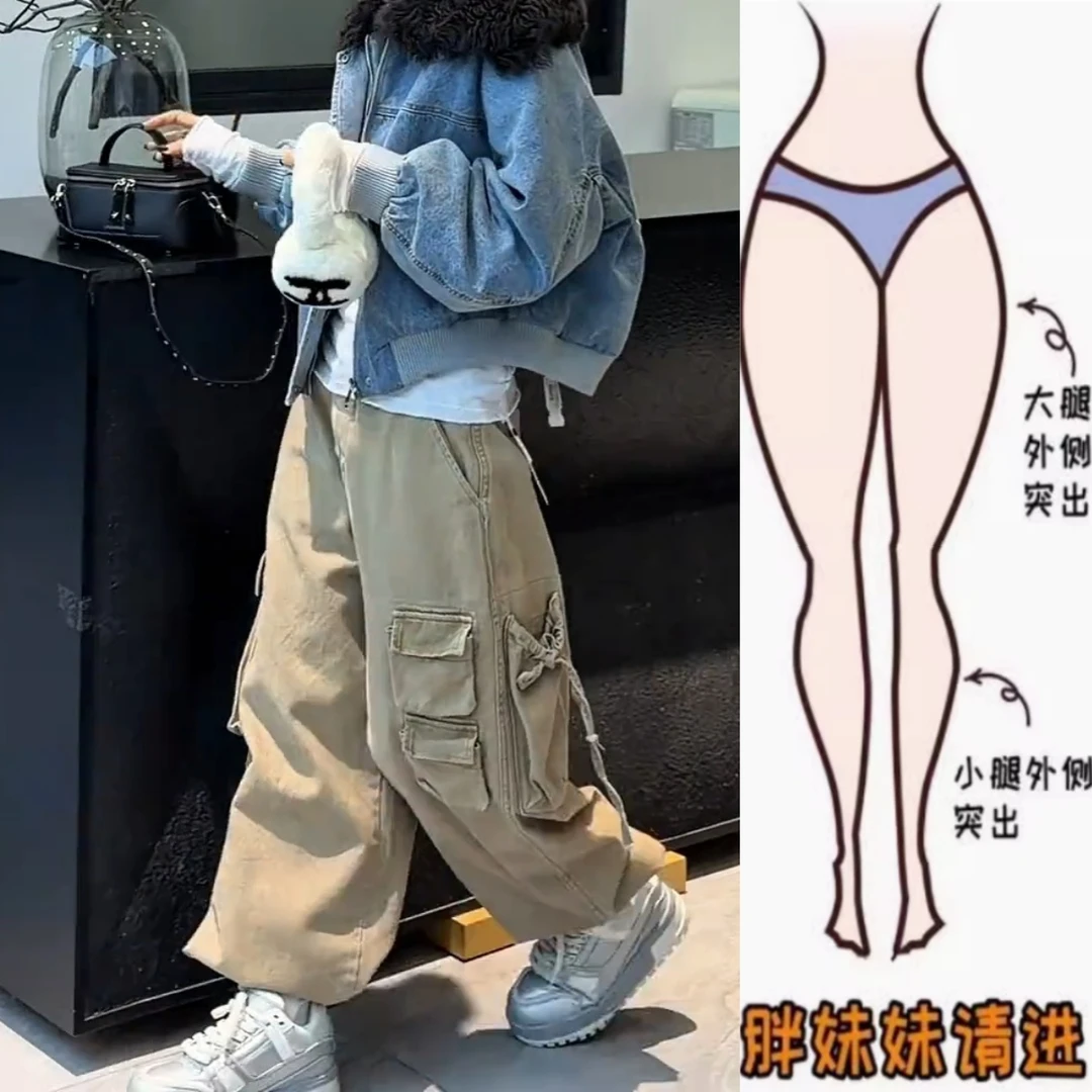 卡其色多口袋工装牛仔裤2026年早春新款高腰显瘦宽松阔腿裤