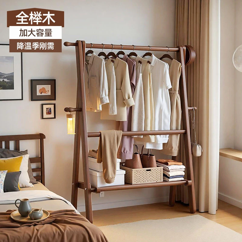 实木衣架落地挂衣架卧室衣帽架家用木质挂衣服架子室内简易晾衣架
