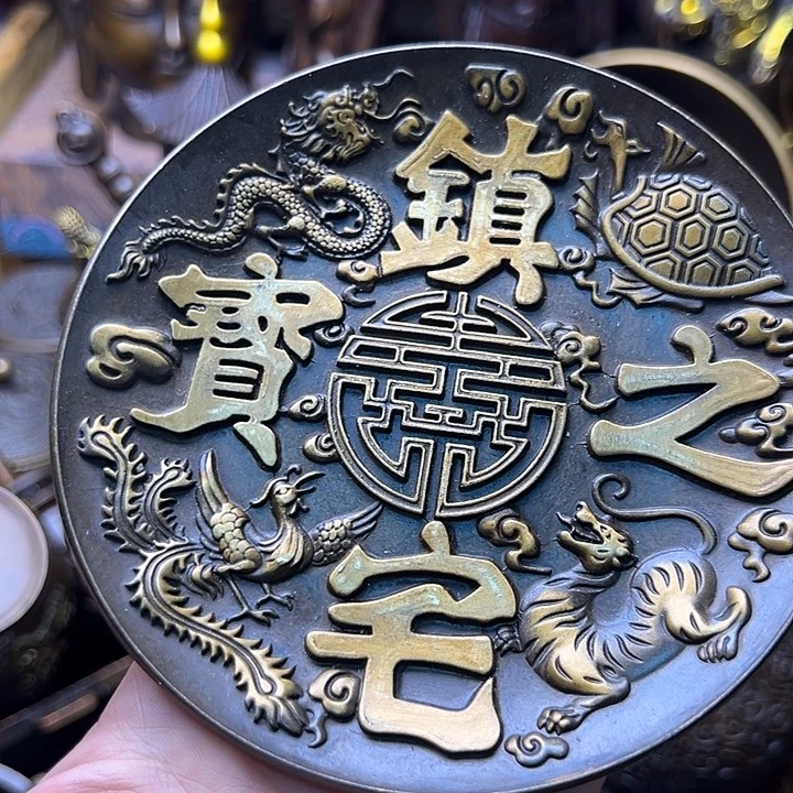 铜8888888888888888