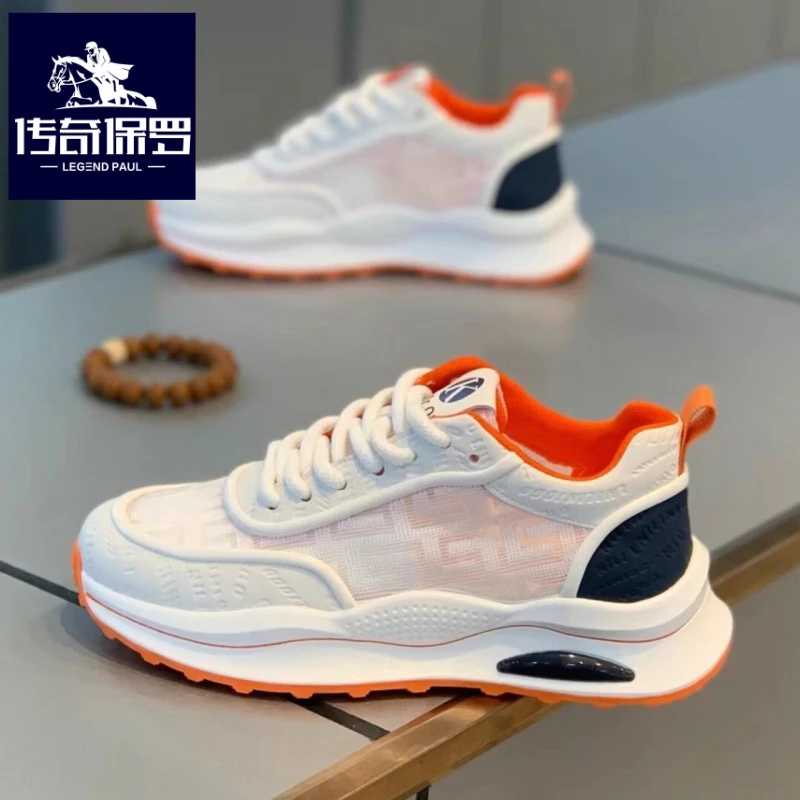 传奇保罗正版男鞋冬季网面运动鞋男士薄款潮牌休闲小白老爹鞋秋季