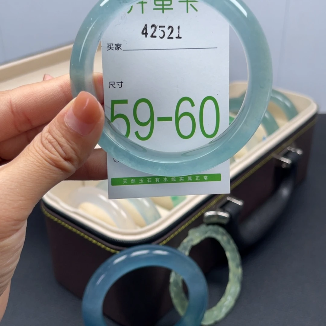 石英岩玉手镯未镶嵌