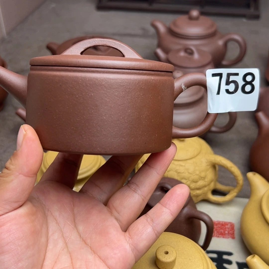 茶壶紫砂底槽清半手工230cc左右瑕疵