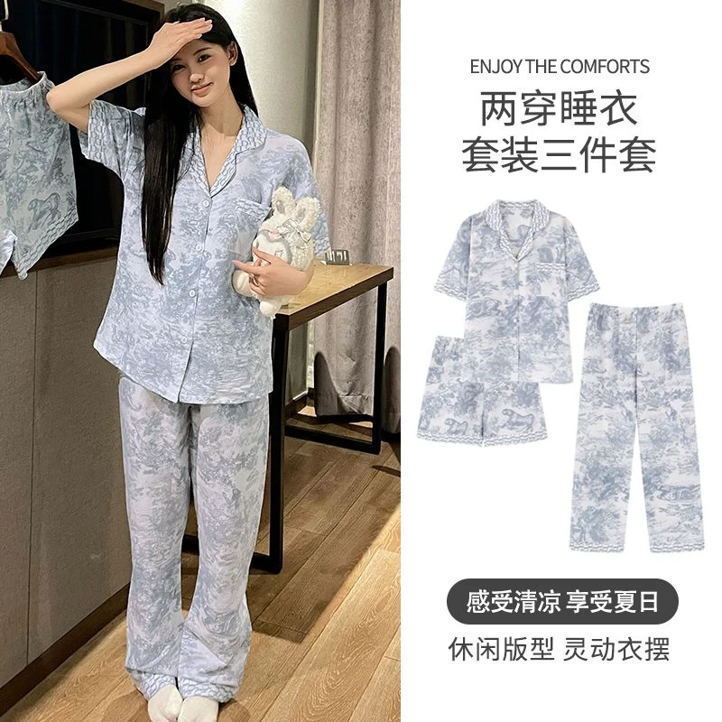 三件套可外穿睡衣女夏季短袖短裤长裤云朵棉国风甜美家居服 27045